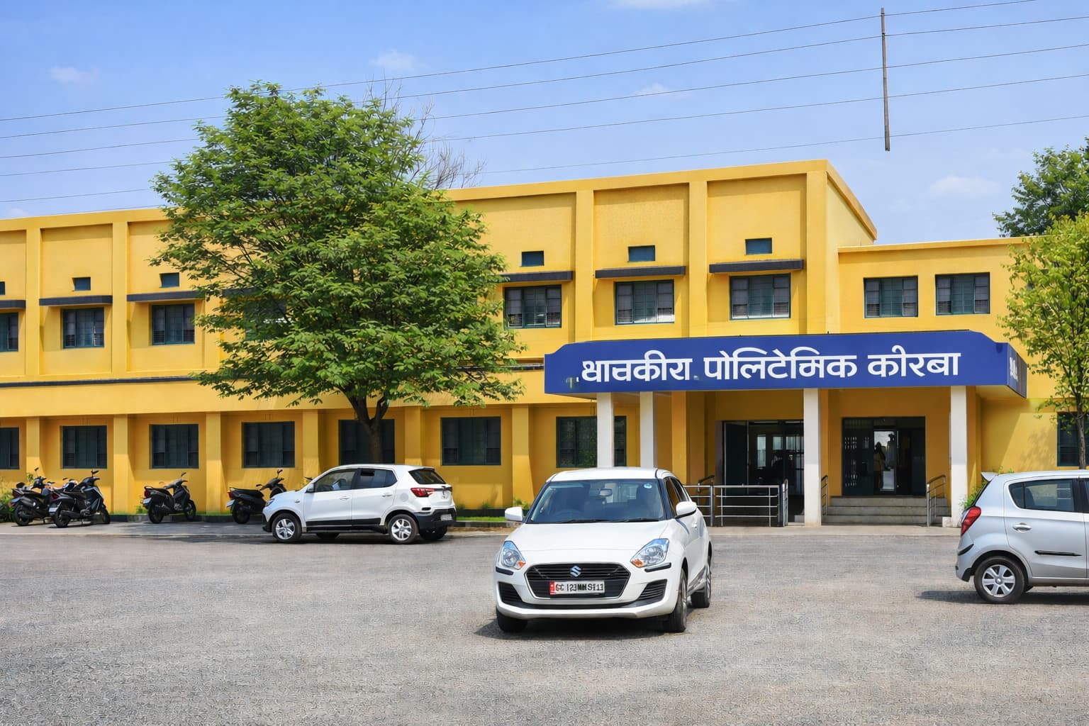 College Campus