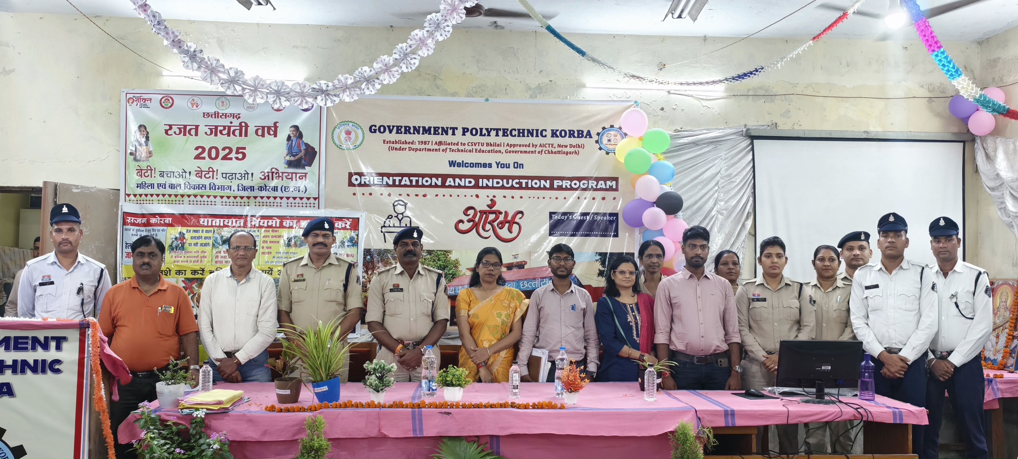 Induction Program 2025