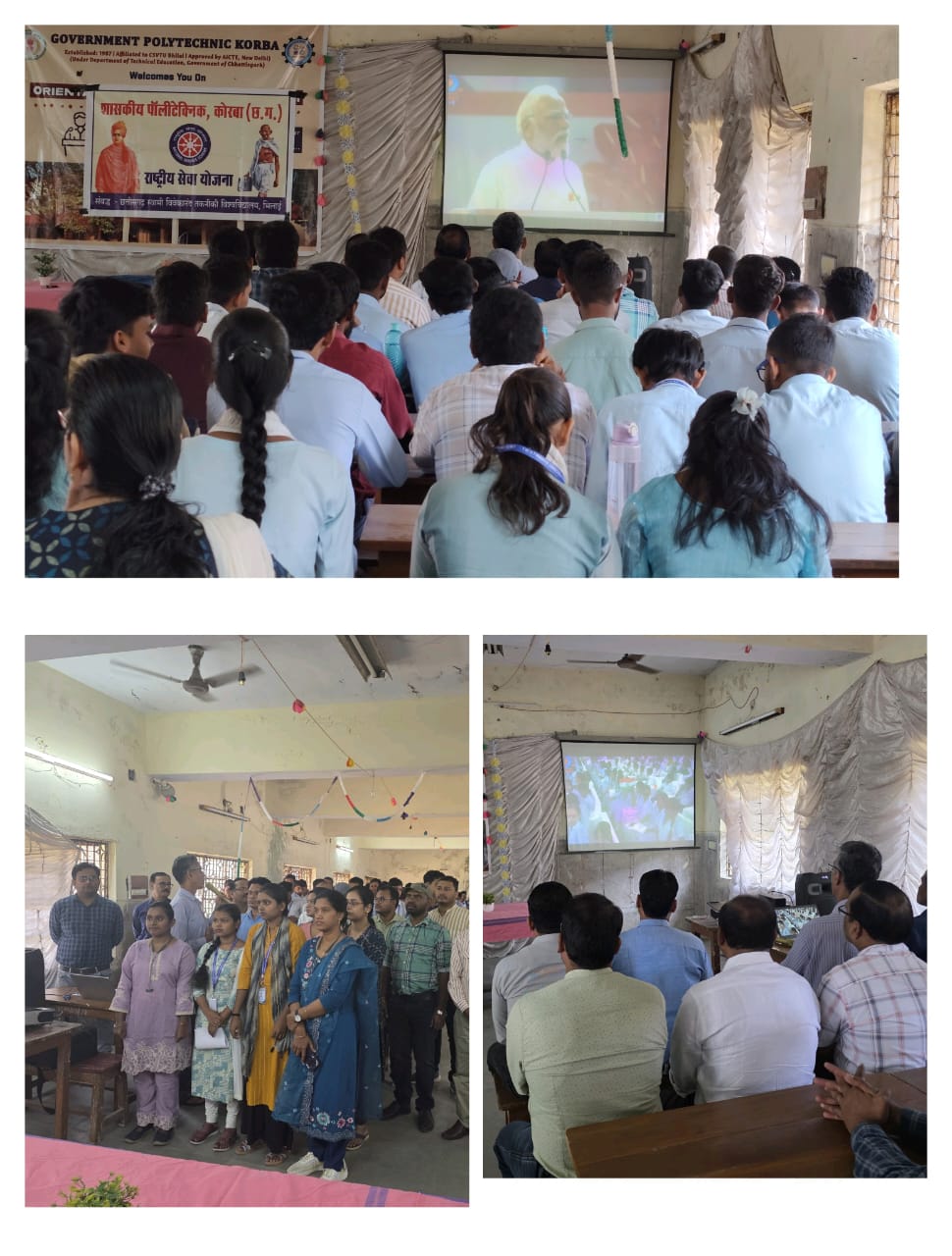 Mass singing of ''Vande Mataram"