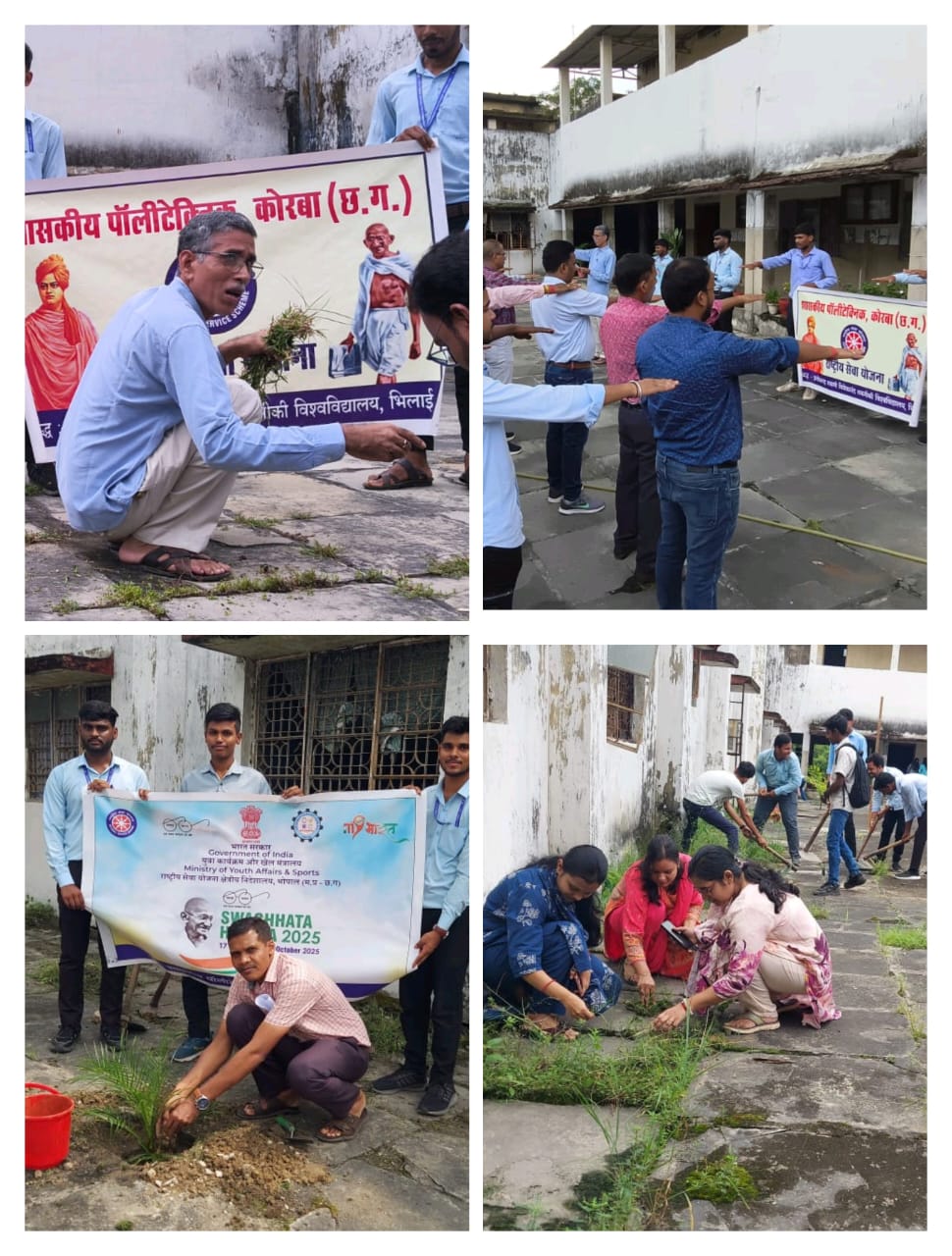 Plantation and Cleanliness Program