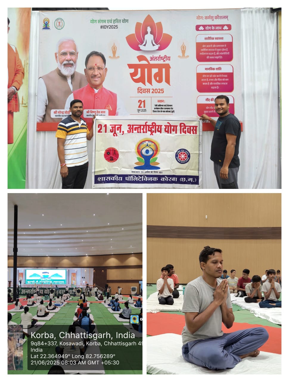 International Day of Yoga