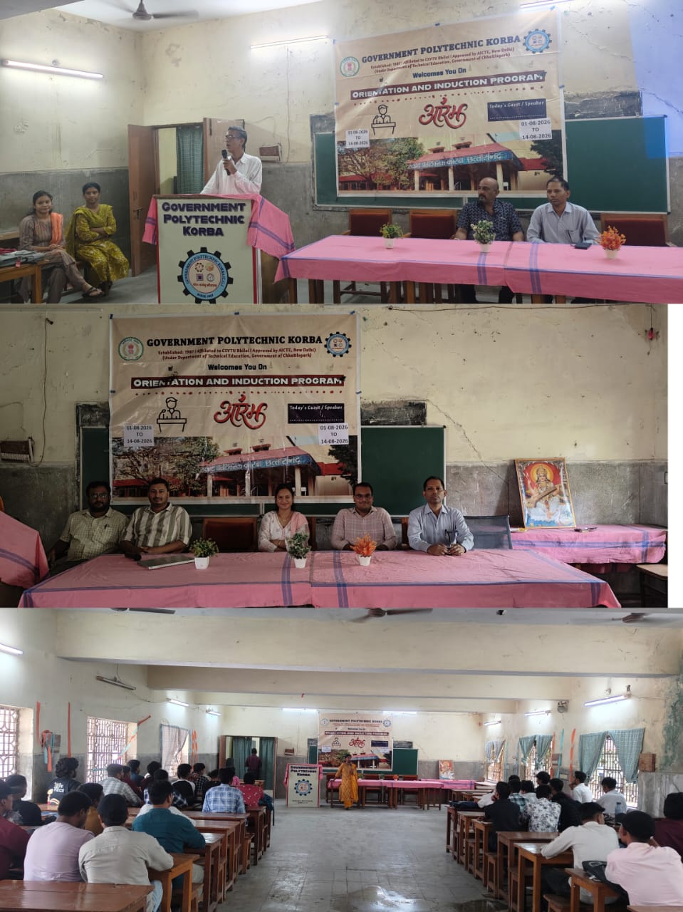 Induction Program 2026